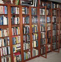 المركز العلمى