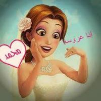 Shimaa Sh