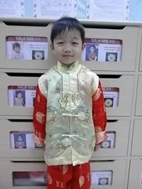 一樂 陳