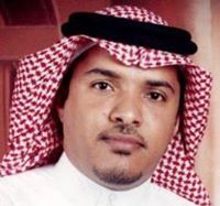 محمد البراهيم