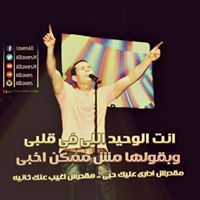 Hắbŀßắ FǻŗÄğ