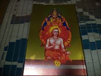 Gannavaram Rajasekharamurthy