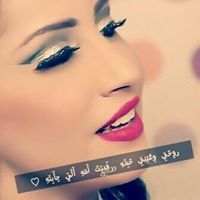 Seham Al-tayeb