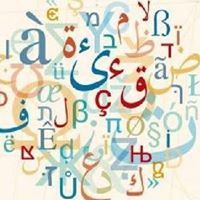 روائع الحوراء