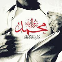 Ayoub Docteur