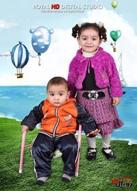 صبحي الناعم