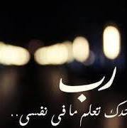 マフムード 同名の人