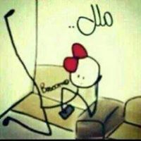 Feda Yousef