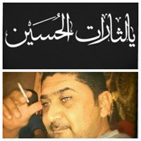 أبو نور الحسين