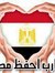 Mohamed...