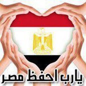 Mohamed Khair