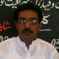 Aamer Qureshi
