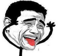 مہۧحہۧمہۧد حہۧسہۧن