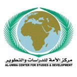 مركزالأمة للدراسات والتطوير