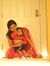 Yamini ...