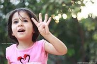 مشروع شهيد