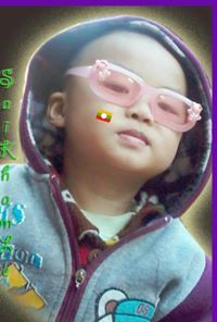 ၸဝ်ႈၸၼိင်ႇ ၸၼိင်ႇ