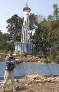 Nopaker Metrian