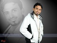 سہكہہونہ الہبحہہر