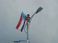 اكےمے جمالے