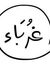 Ahmed H...