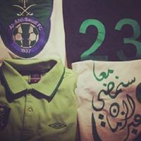 څڷيهہآ عڷے آللهہ