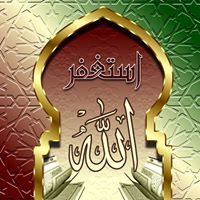 Muhammad Muhd