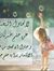 Heba Ab...
