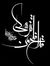 Fajr Ta...