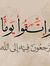 Mohamed...