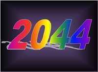 منهل الشيخ عثمان