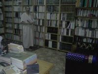 محمد الغرضوف