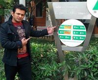 Vivek Anand