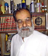 ناصر الخاقاني