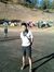 Gery Harya