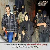 Anas Ayman