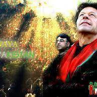 Sohail Pti