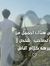 راكان سعود