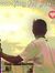 Santosh...