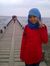 Rima Am...