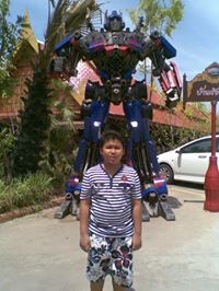 ณัฐทัต เพ็งทิพย์