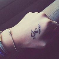 Ѕэндж Кцяфі