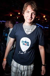 Ярослав Борута