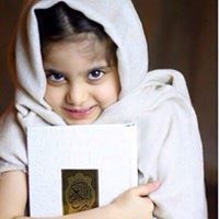 لحن الشجن 'ۦ،