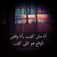 Ahmed Youssif