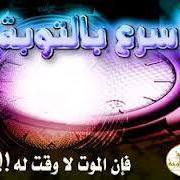 إلياس إلياس