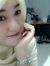 Endang Stian
