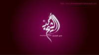 Ahmed Alsheikh
