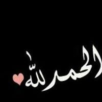 سوار الياسمين