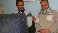 حازم اليمني